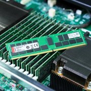 金士顿发布RDIMM DDR4国内面备案服务器内存