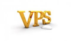vps服务器与独立服务器租用的不同之