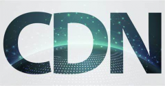 为什么要做CDN域名解析 怎样做可以让域名更好的