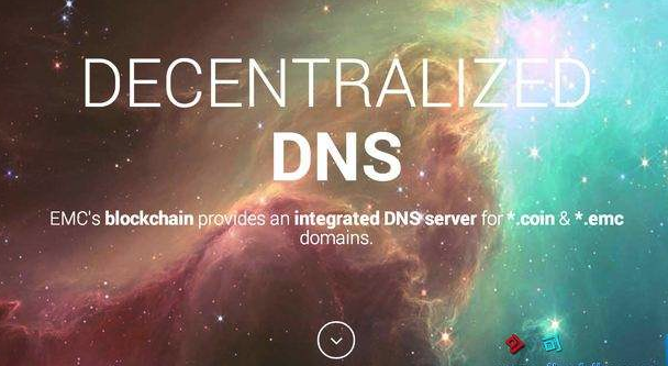 什么是dns服务器？DNS有什么作用呢？